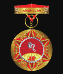 老子有钱lzyq88(中国)有限公司