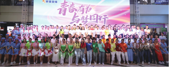 老子有钱lzyq88(中国)有限公司