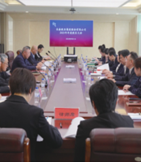 老子有钱lzyq88(中国)有限公司