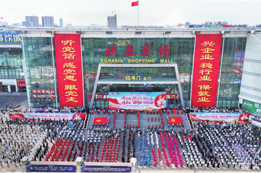 老子有钱lzyq88(中国)有限公司