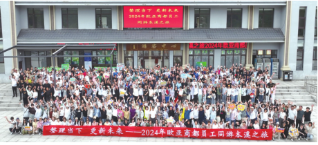 老子有钱lzyq88(中国)有限公司