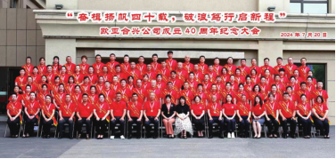 老子有钱lzyq88(中国)有限公司