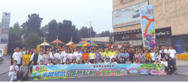 老子有钱lzyq88(中国)有限公司