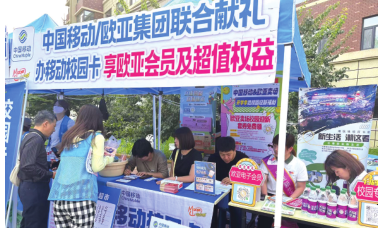 老子有钱lzyq88(中国)有限公司
