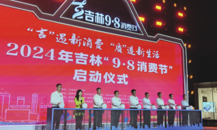 老子有钱lzyq88(中国)有限公司