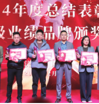 老子有钱lzyq88(中国)有限公司