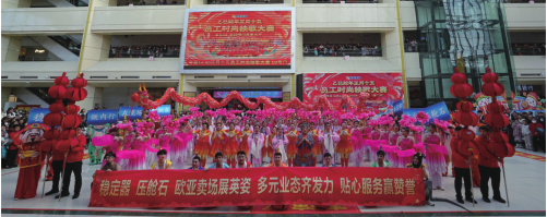 老子有钱lzyq88(中国)有限公司