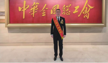 老子有钱lzyq88(中国)有限公司