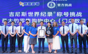 老子有钱lzyq88(中国)有限公司
