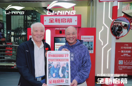 老子有钱lzyq88(中国)有限公司