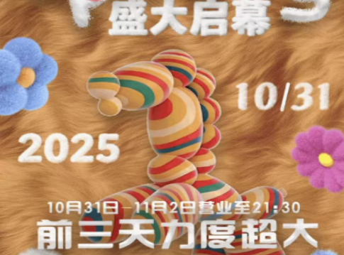 老子有钱lzyq88(中国)有限公司