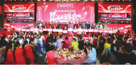 老子有钱lzyq88(中国)有限公司