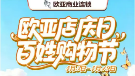 老子有钱lzyq88(中国)有限公司